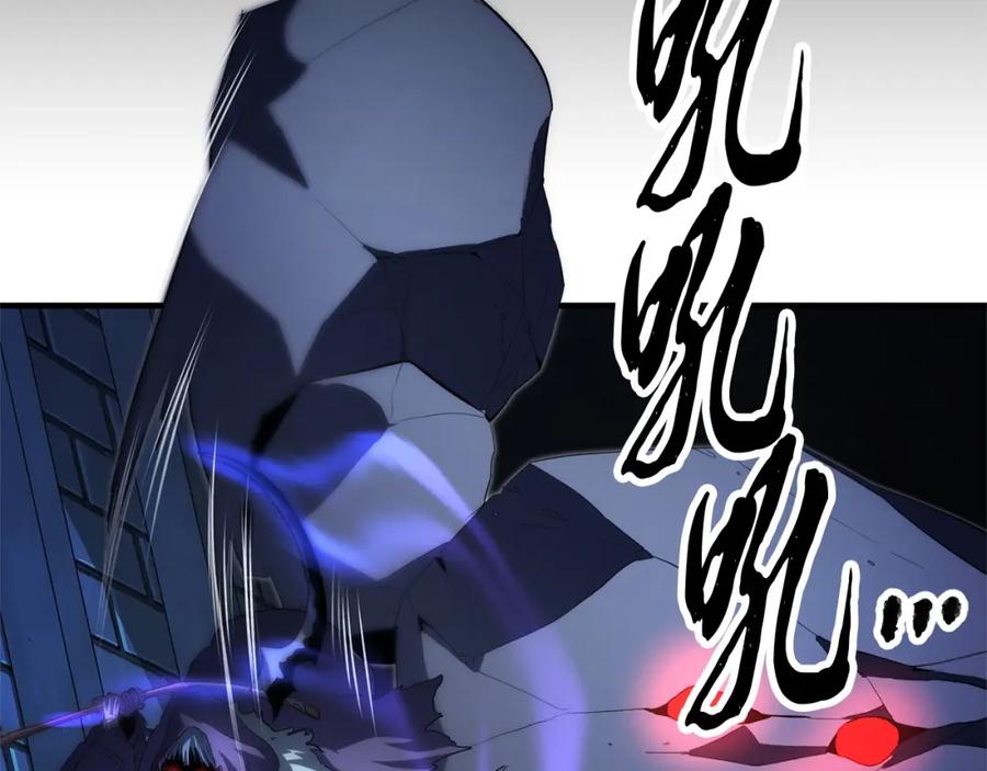 《颠覆武林世界吧！天魔！》第39话 第127页
