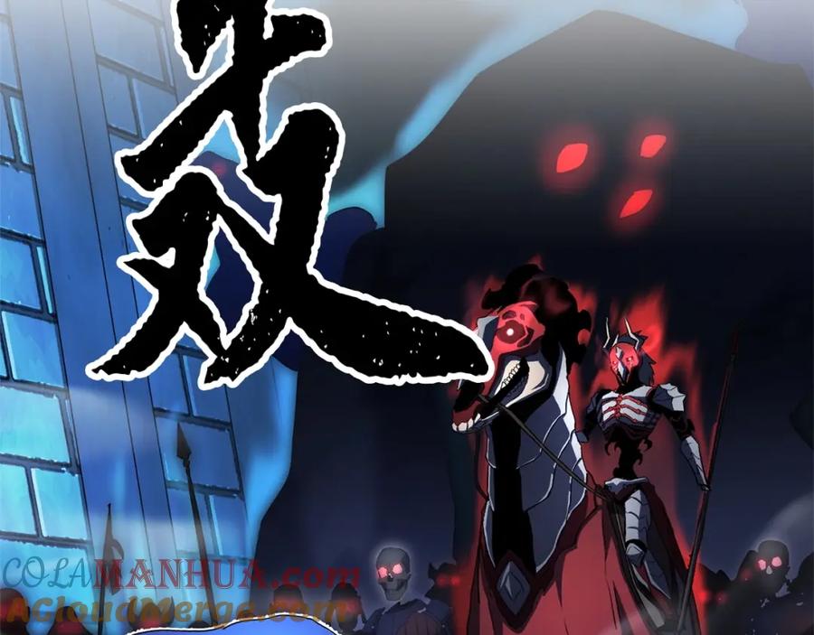 《颠覆武林世界吧！天魔！》第39话 第189页