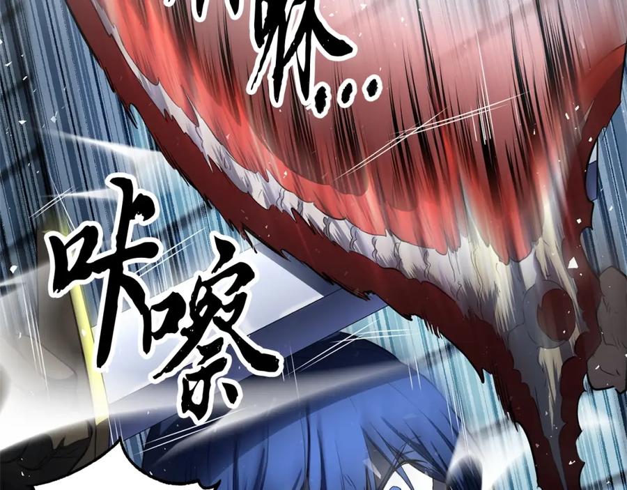 《颠覆武林世界吧！天魔！》第39话 第8页