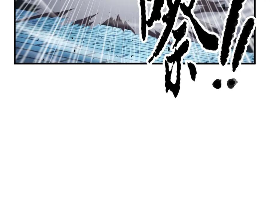 《颠覆武林世界吧！天魔！》第39话 第6页