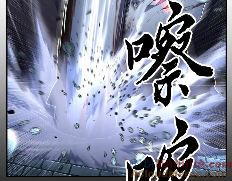 《颠覆武林世界吧！天魔！》第39话 第133页