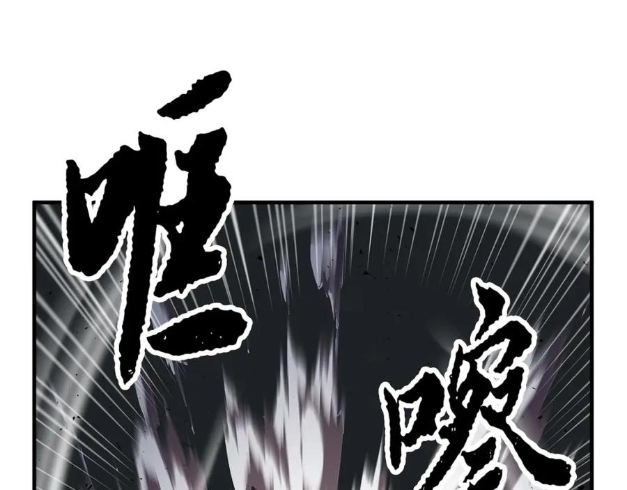 《颠覆武林世界吧！天魔！》第39话 第4页