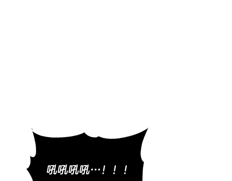 《颠覆武林世界吧！天魔！》第39话 第40页