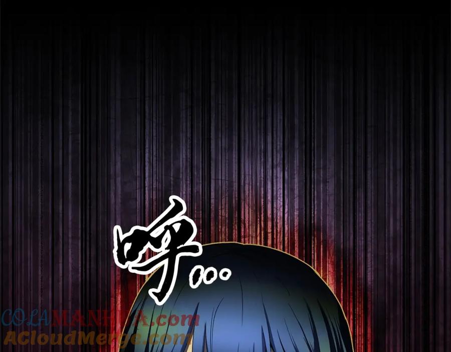 《颠覆武林世界吧！天魔！》第39话 第117页