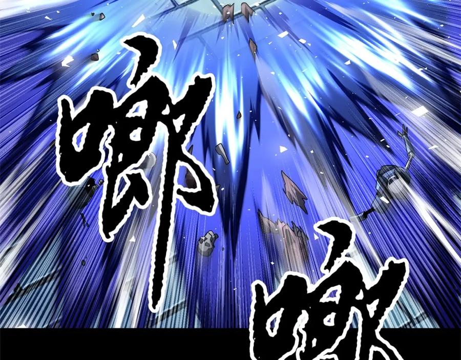 《颠覆武林世界吧！天魔！》第39话 第163页