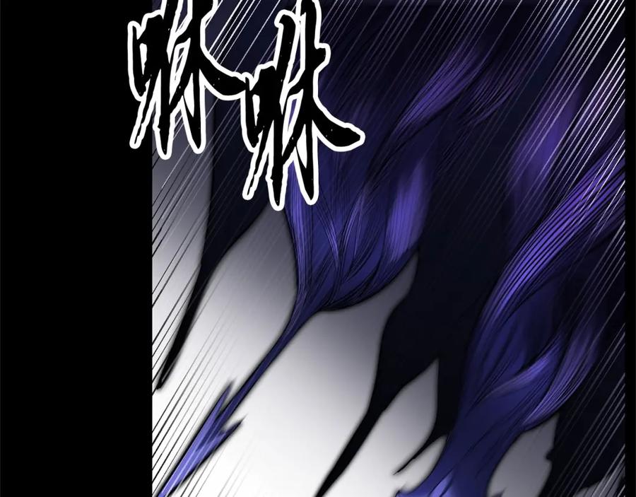 《颠覆武林世界吧！天魔！》第39话 第146页