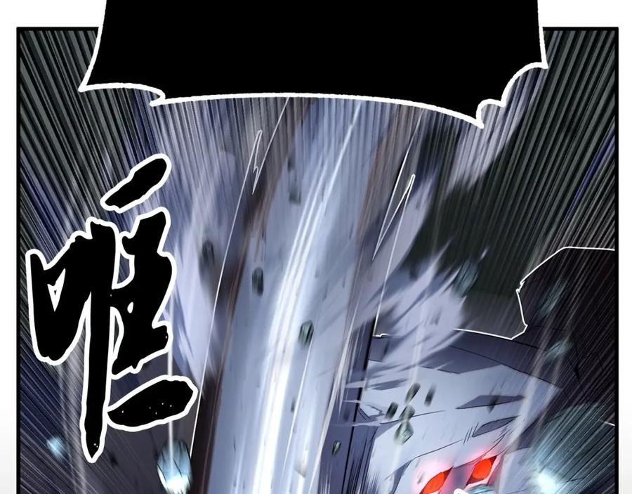 《颠覆武林世界吧！天魔！》第39话 第132页