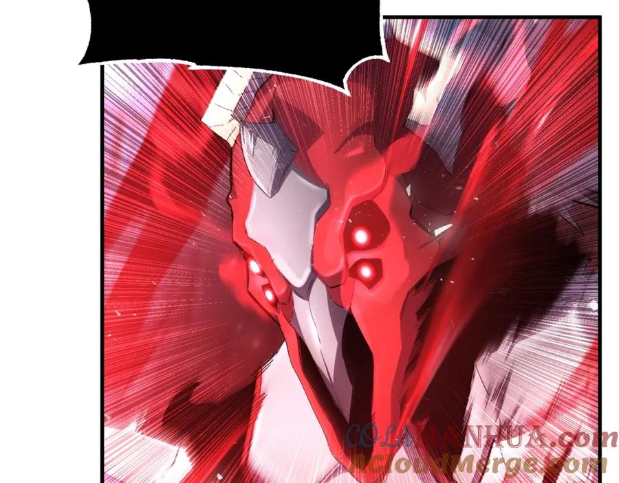 《颠覆武林世界吧！天魔！》第39话 第41页