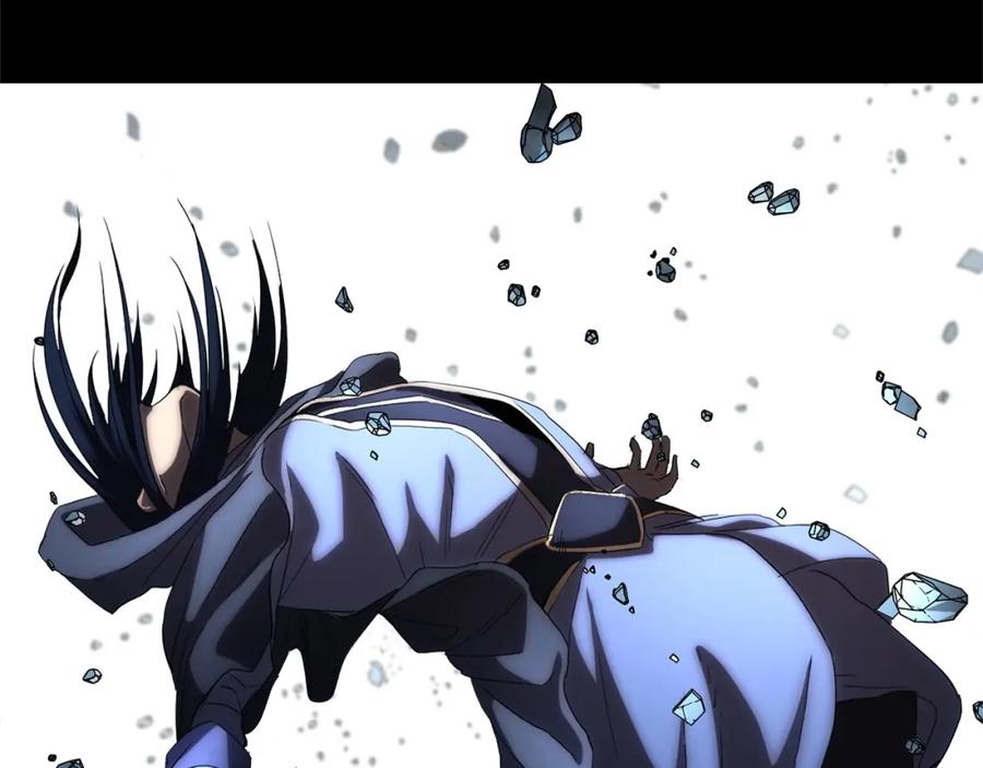 《颠覆武林世界吧！天魔！》第39话 第136页