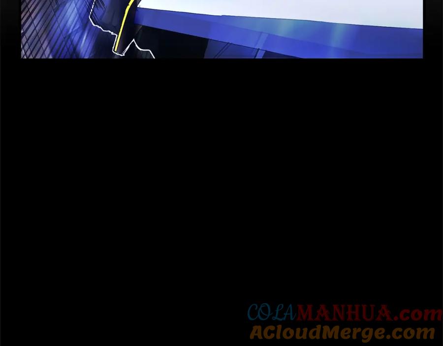 《颠覆武林世界吧！天魔！》第39话 第77页