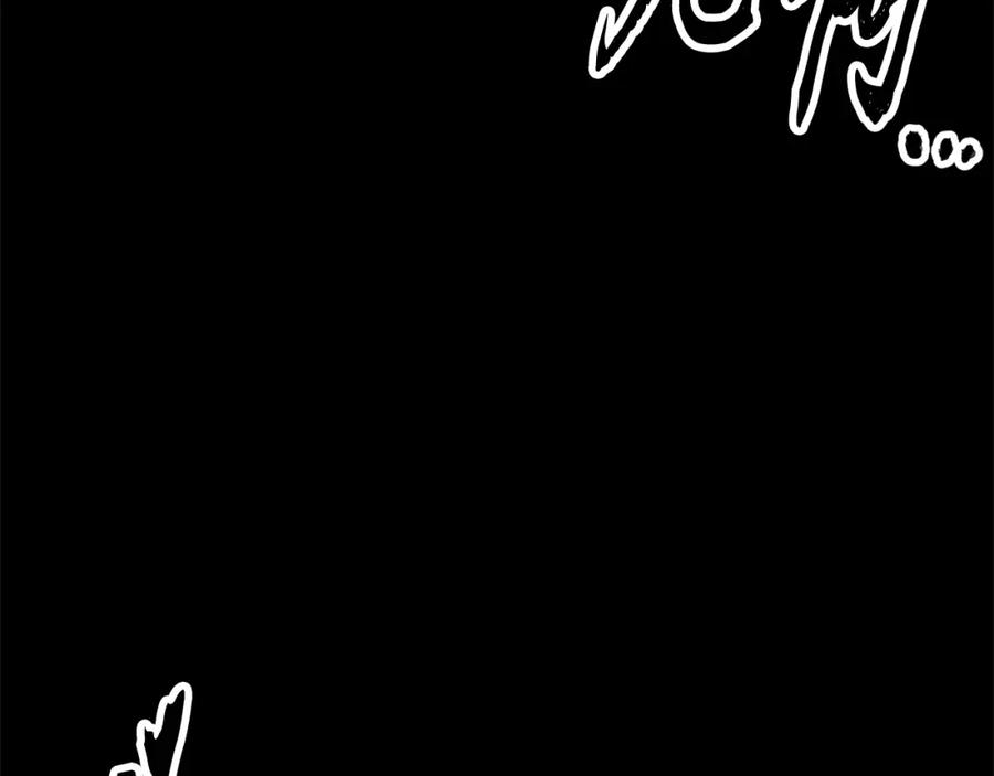 《颠覆武林世界吧！天魔！》第39话 第94页