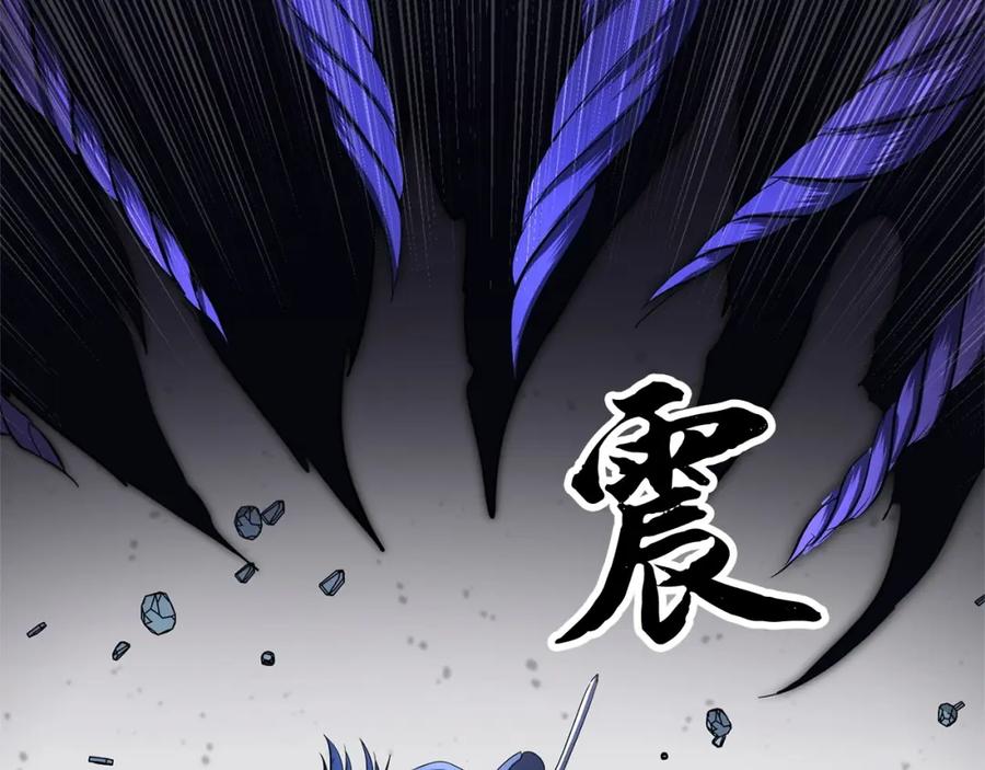 《颠覆武林世界吧！天魔！》第39话 第142页