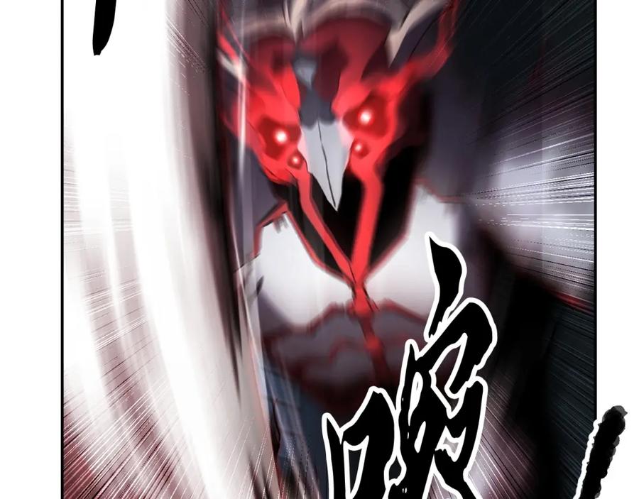 《颠覆武林世界吧！天魔！》第39话 第199页