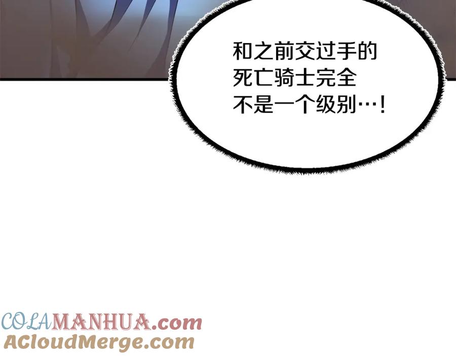 《颠覆武林世界吧！天魔！》第39话 第61页