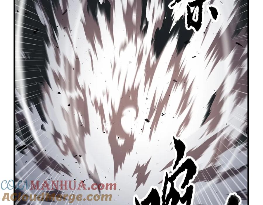 《颠覆武林世界吧！天魔！》第39话 第5页