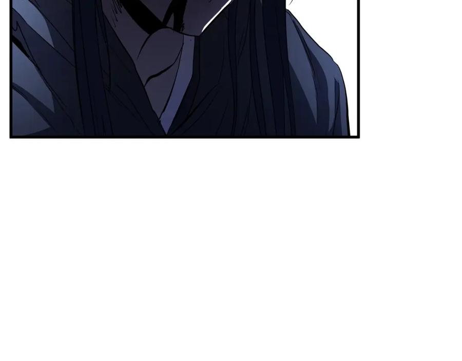 《颠覆武林世界吧！天魔！》第39话 第196页