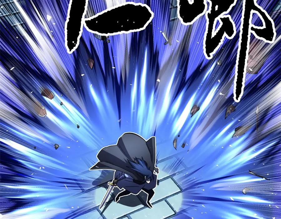 《颠覆武林世界吧！天魔！》第39话 第162页