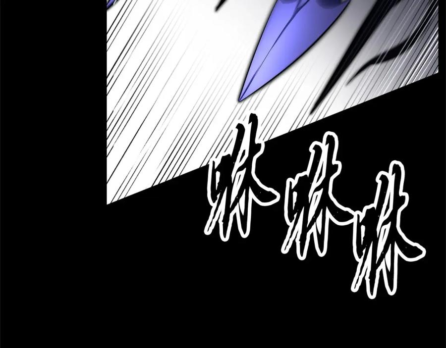 《颠覆武林世界吧！天魔！》第39话 第147页