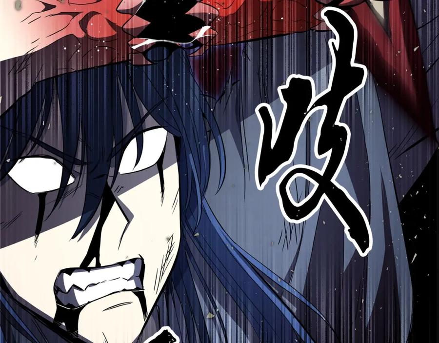 《颠覆武林世界吧！天魔！》第39话 第208页