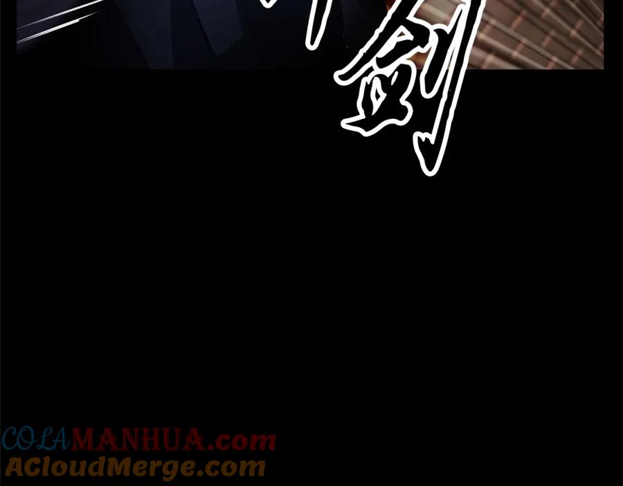 《颠覆武林世界吧！天魔！》第39话 第125页