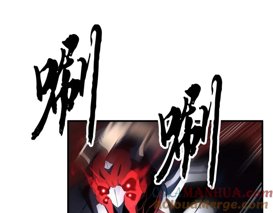 《颠覆武林世界吧！天魔！》第40话 第37页