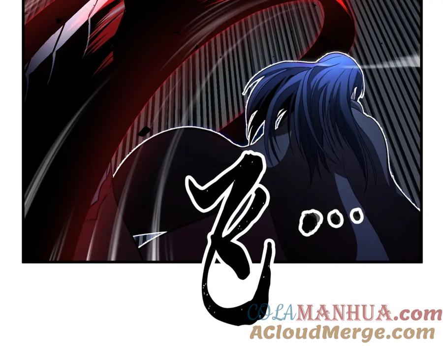 《颠覆武林世界吧！天魔！》第40话 第77页