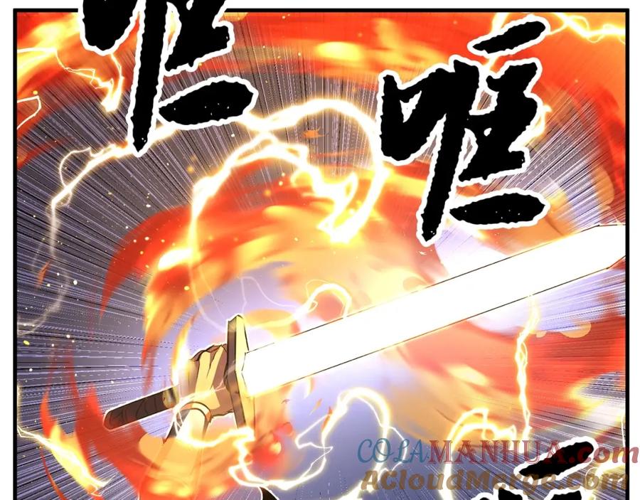 《颠覆武林世界吧！天魔！》第40话 第109页