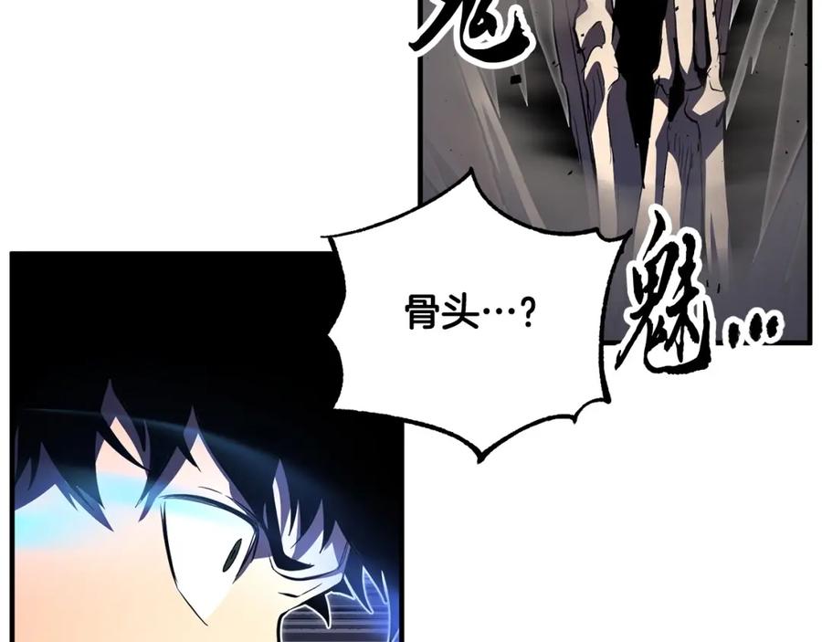《颠覆武林世界吧！天魔！》第40话 第138页
