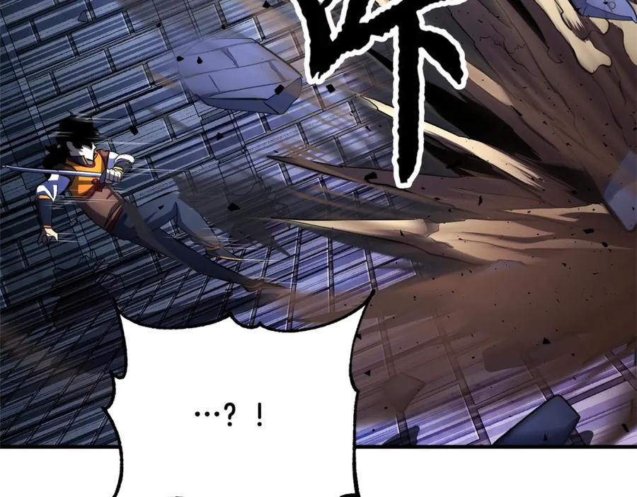 《颠覆武林世界吧！天魔！》第40话 第135页