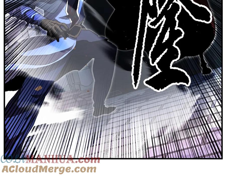 《颠覆武林世界吧！天魔！》第40话 第53页