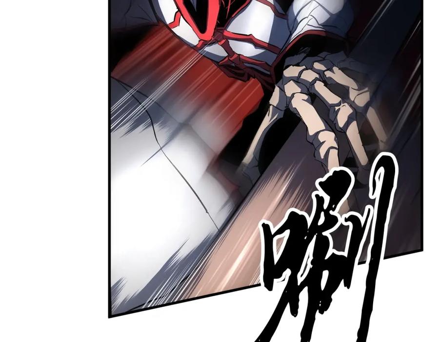 《颠覆武林世界吧！天魔！》第40话 第38页