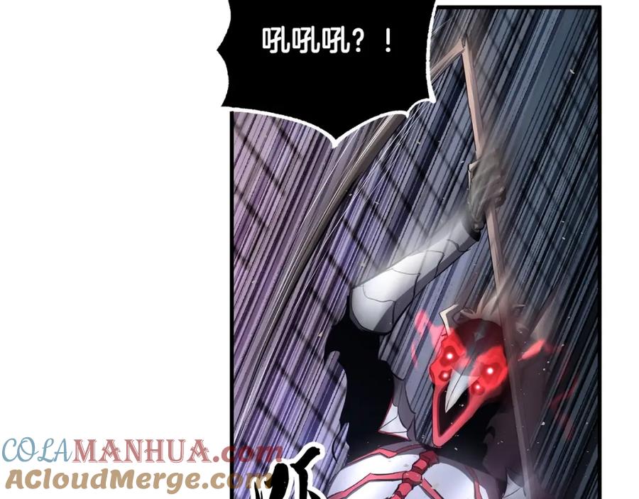 《颠覆武林世界吧！天魔！》第40话 第9页