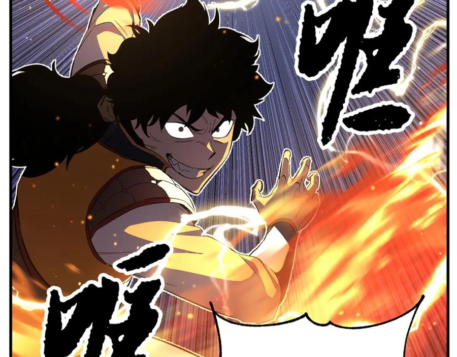 《颠覆武林世界吧！天魔！》第40话 第110页