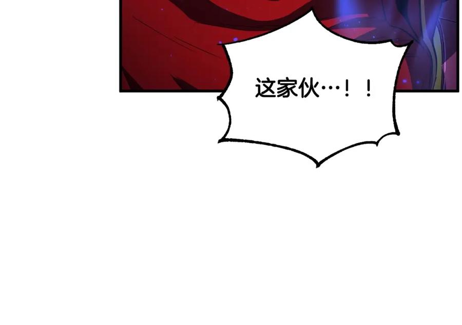 《颠覆武林世界吧！天魔！》第40话 第142页