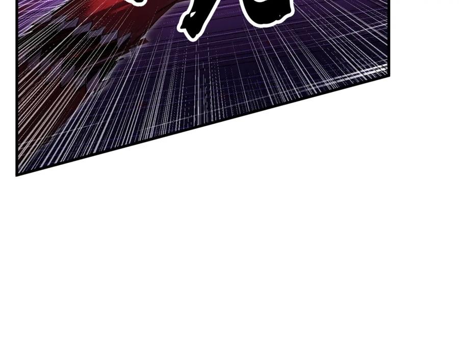 《颠覆武林世界吧！天魔！》第40话 第42页