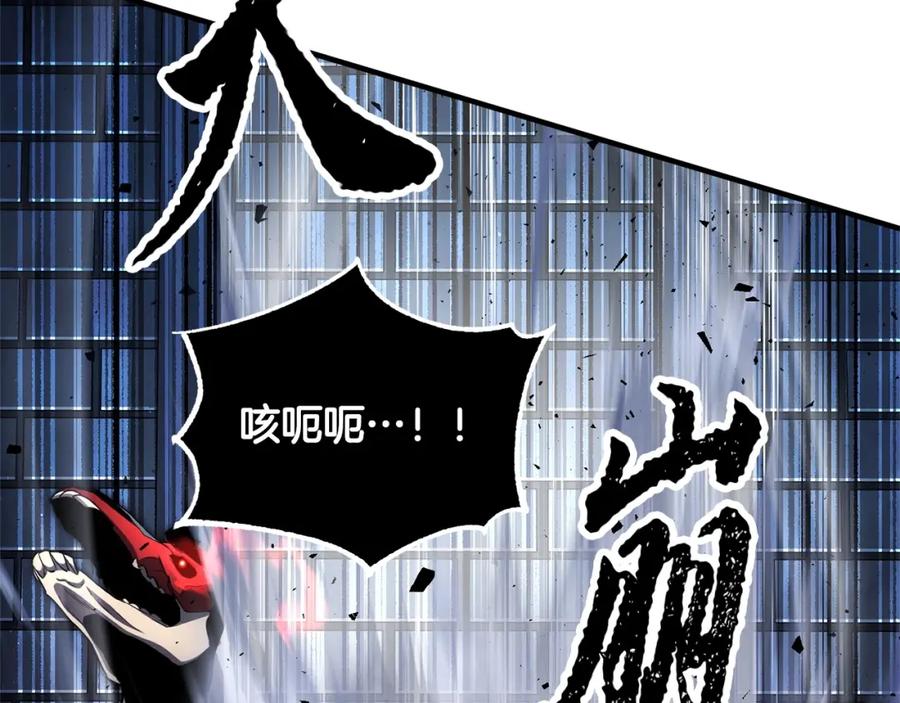 《颠覆武林世界吧！天魔！》第40话 第63页