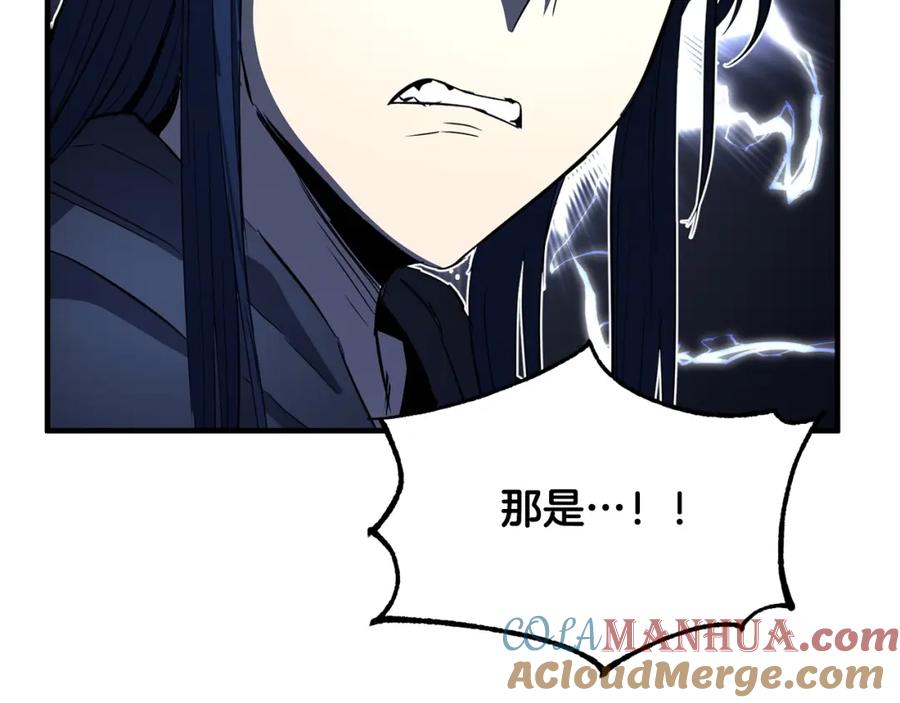 《颠覆武林世界吧！天魔！》第40话 第217页