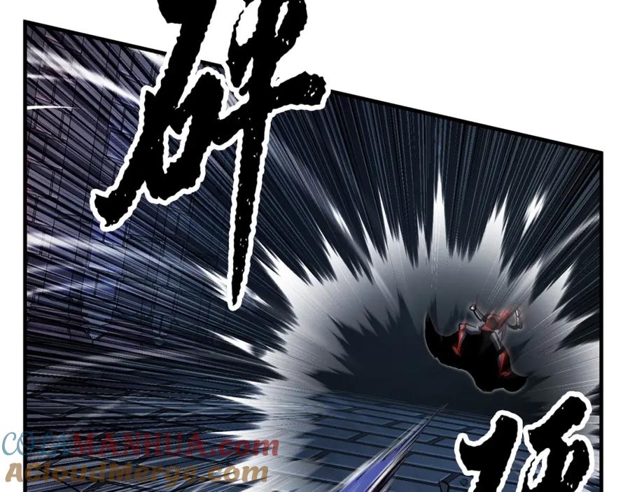 《颠覆武林世界吧！天魔！》第40话 第69页