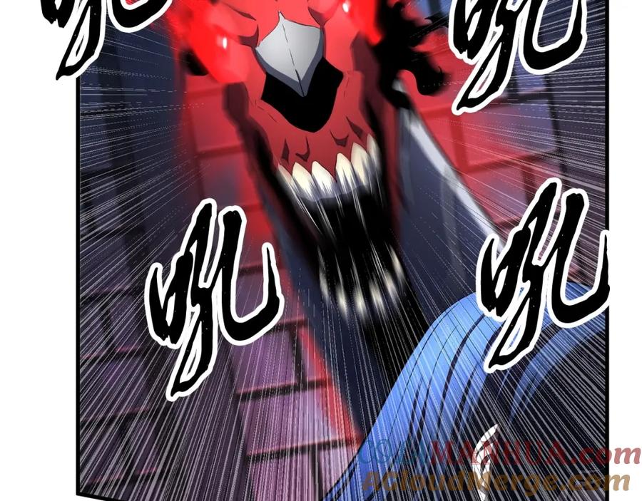 《颠覆武林世界吧！天魔！》第40话 第73页