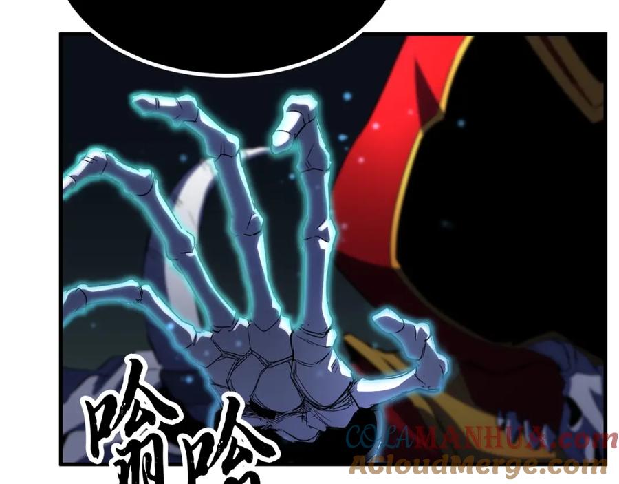 《颠覆武林世界吧！天魔！》第40话 第209页