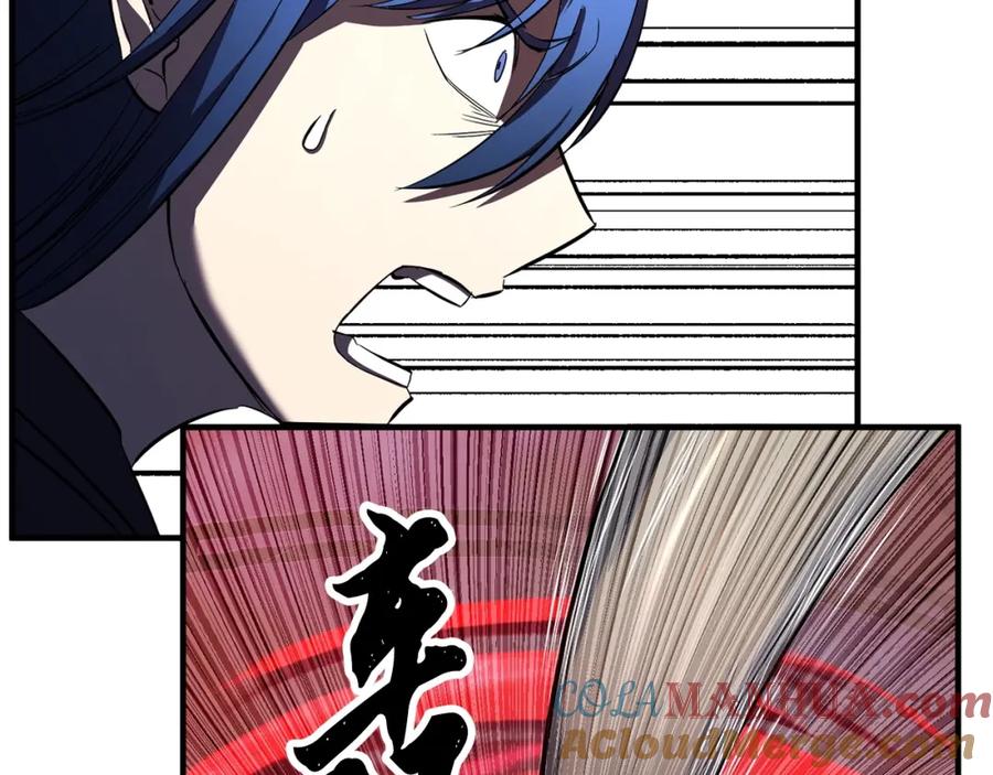 《颠覆武林世界吧！天魔！》第40话 第165页
