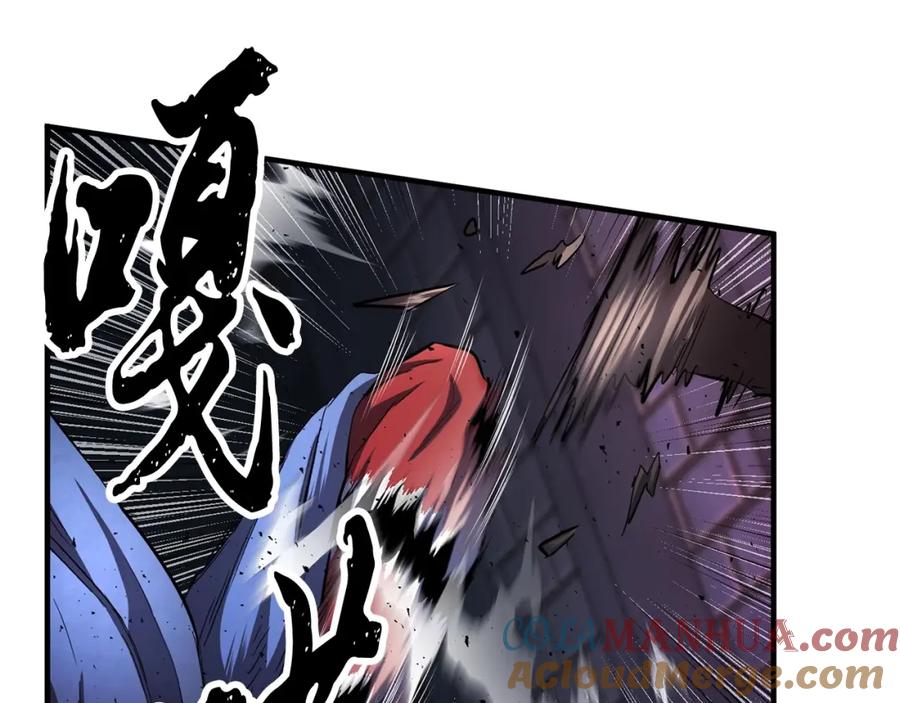 《颠覆武林世界吧！天魔！》第40话 第49页