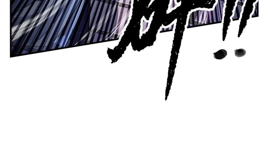 《颠覆武林世界吧！天魔！》第40话 第71页