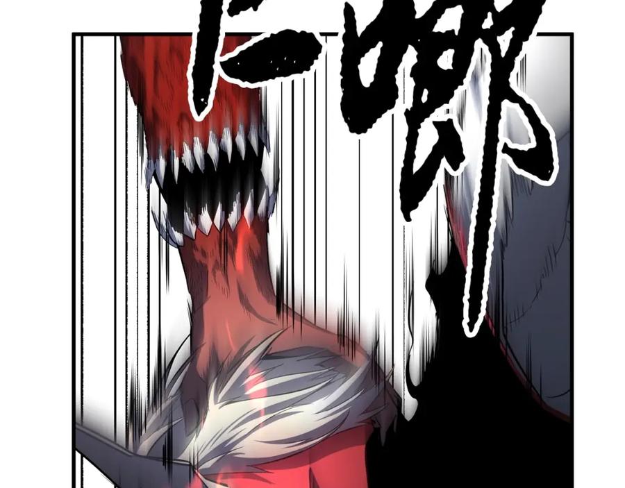 《颠覆武林世界吧！天魔！》第40话 第60页