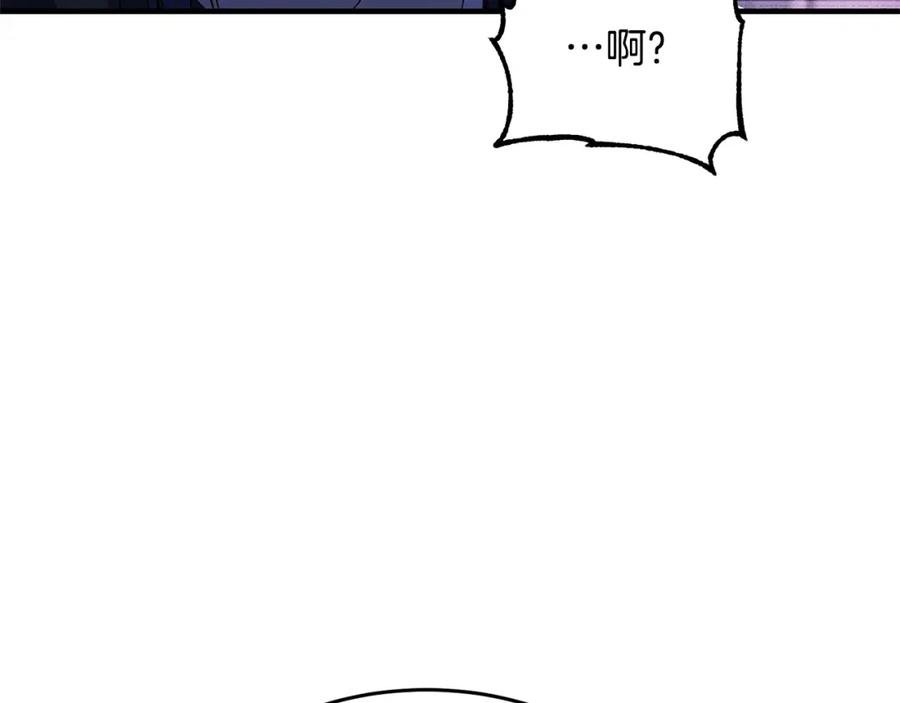 《颠覆武林世界吧！天魔！》第40话 第154页