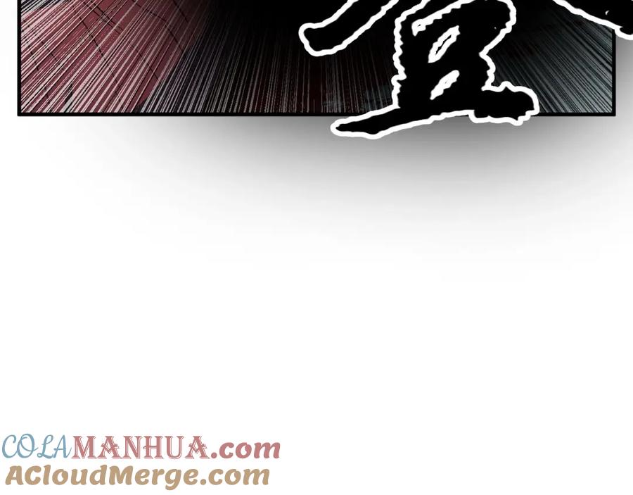 《颠覆武林世界吧！天魔！》第40话 第221页