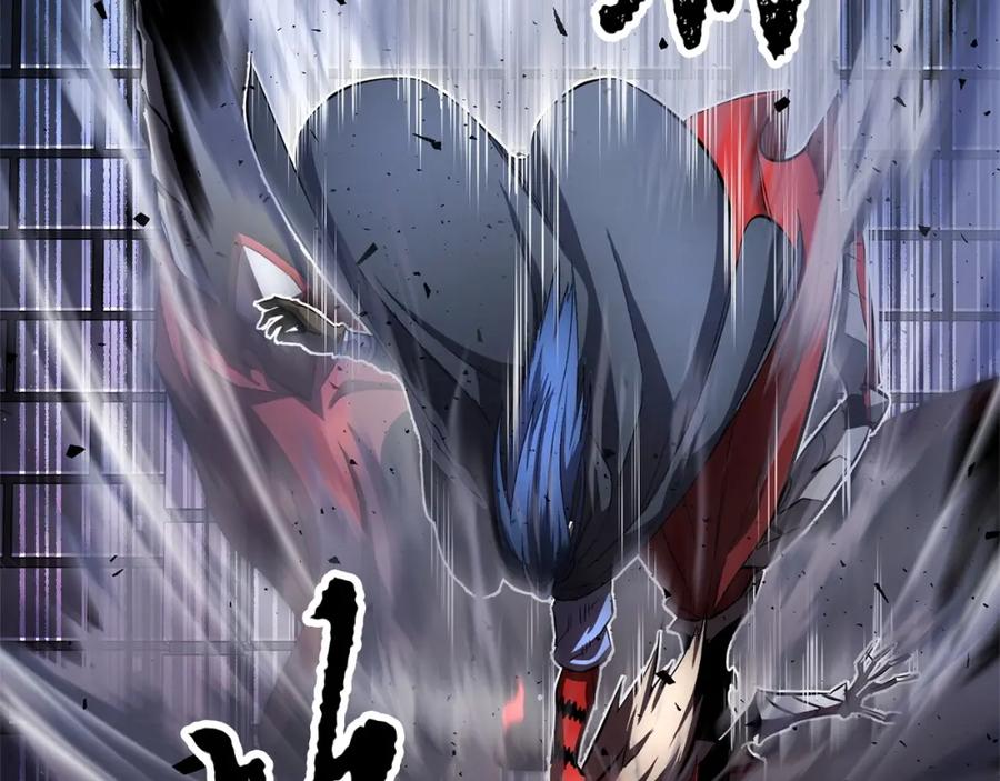 《颠覆武林世界吧！天魔！》第40话 第64页