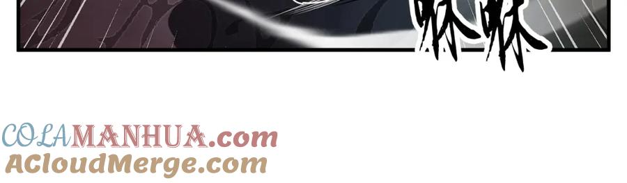 《颠覆武林世界吧！天魔！》第41话 大战BOSS 第289页