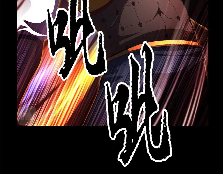 《颠覆武林世界吧！天魔！》第41话 大战BOSS 第204页