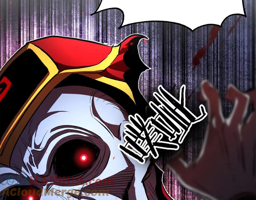 《颠覆武林世界吧！天魔！》第41话 大战BOSS 第325页
